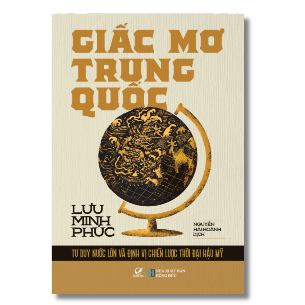 Giấc mơ Trung Quốc