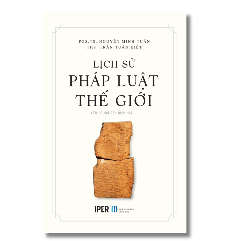 Lịch sử pháp luật thế giới