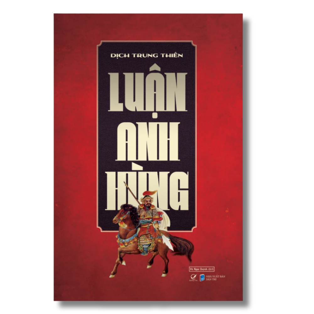 Luận anh hùng