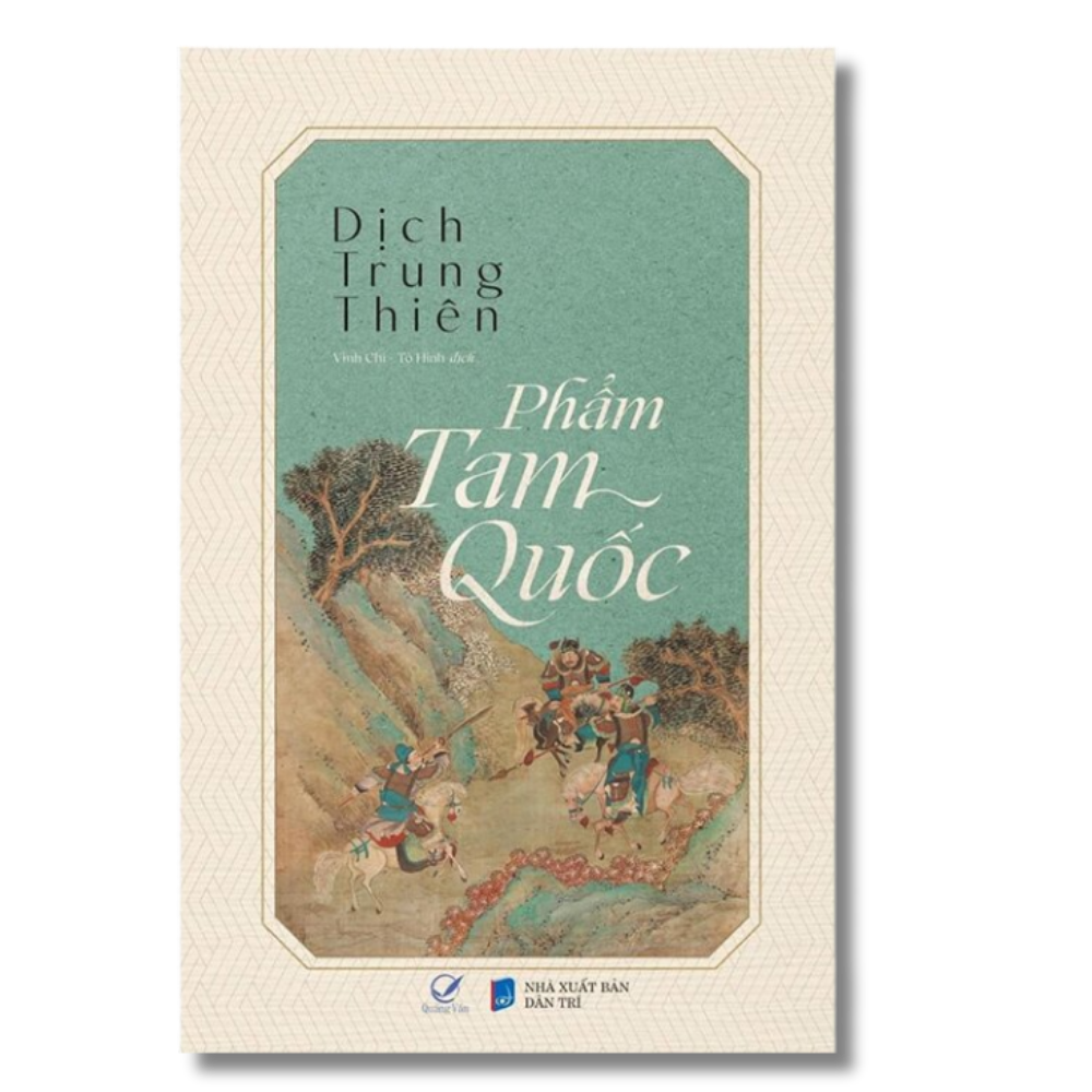 Phẩm Tam Quốc